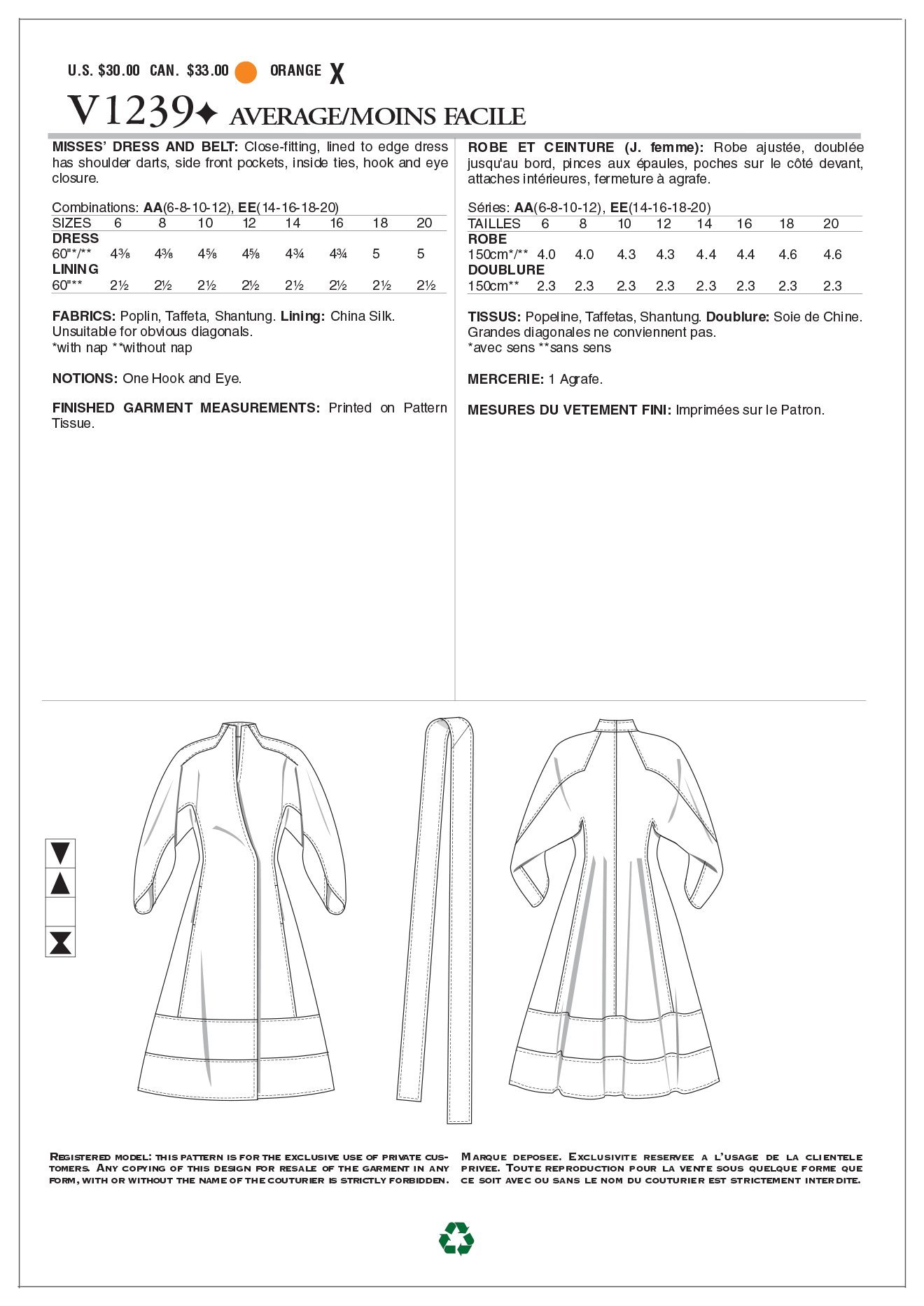 Amazon.com: Vogue Patterns V1239 Misses' Dress and Belt
